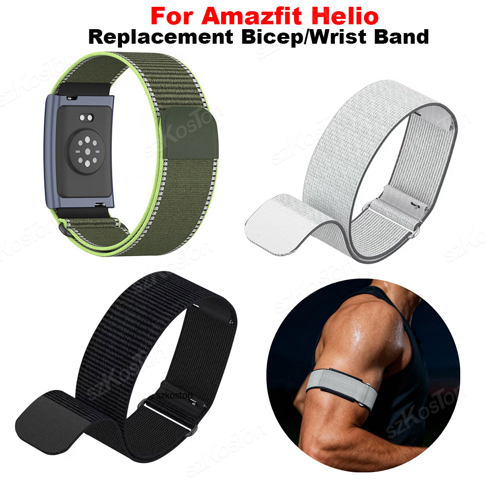 Sport Loop Strap - Adjustable Nylon Strap For Amazfit Helio