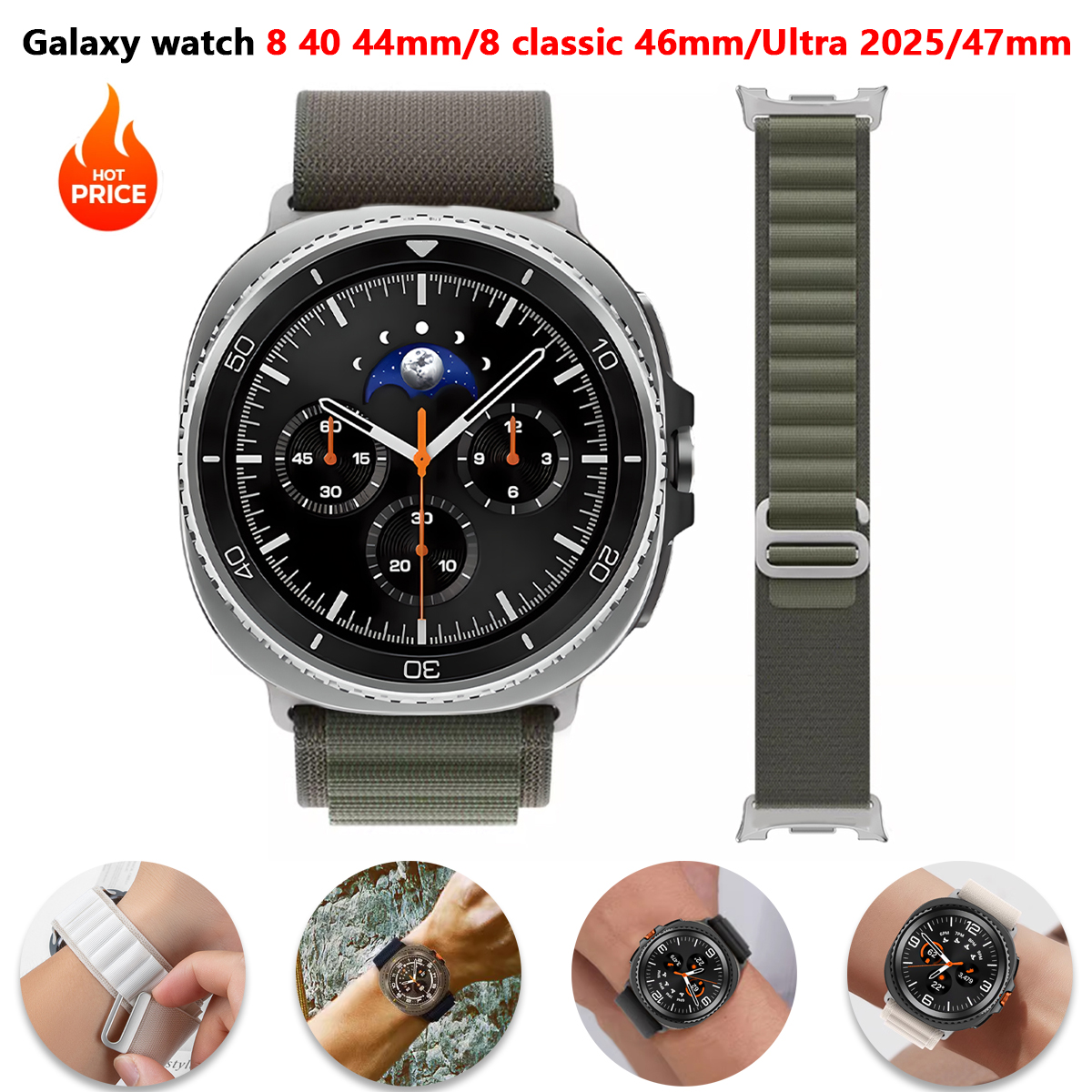 Alpine loop Strap For Samsung  - Sport Loop Strap recensione e prezzo