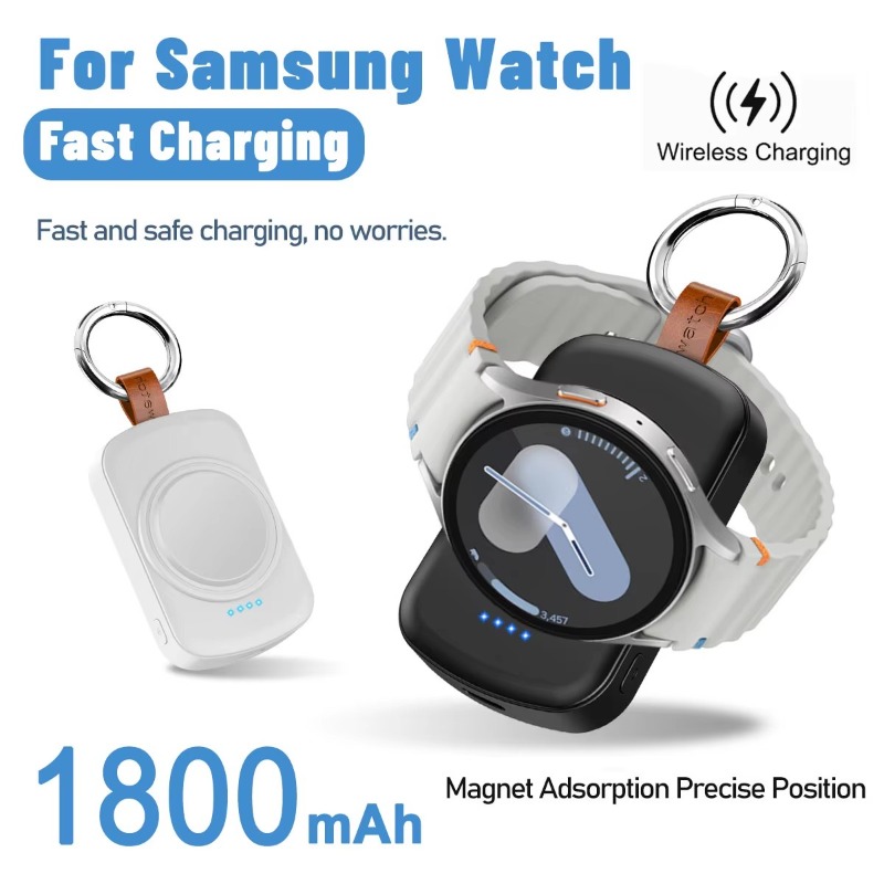 Portable 1800mAh Magnetic Wire - Wireless Charger Watch recensione e prezzo