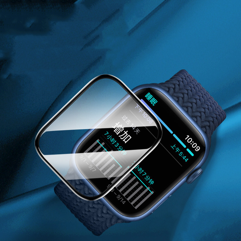 Screen Protector For Apple Wat - Smartwatch Icon recensione e prezzo