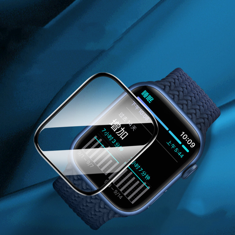 Screen Protector For Apple Wat - Smartwatch Icon recensione e prezzo