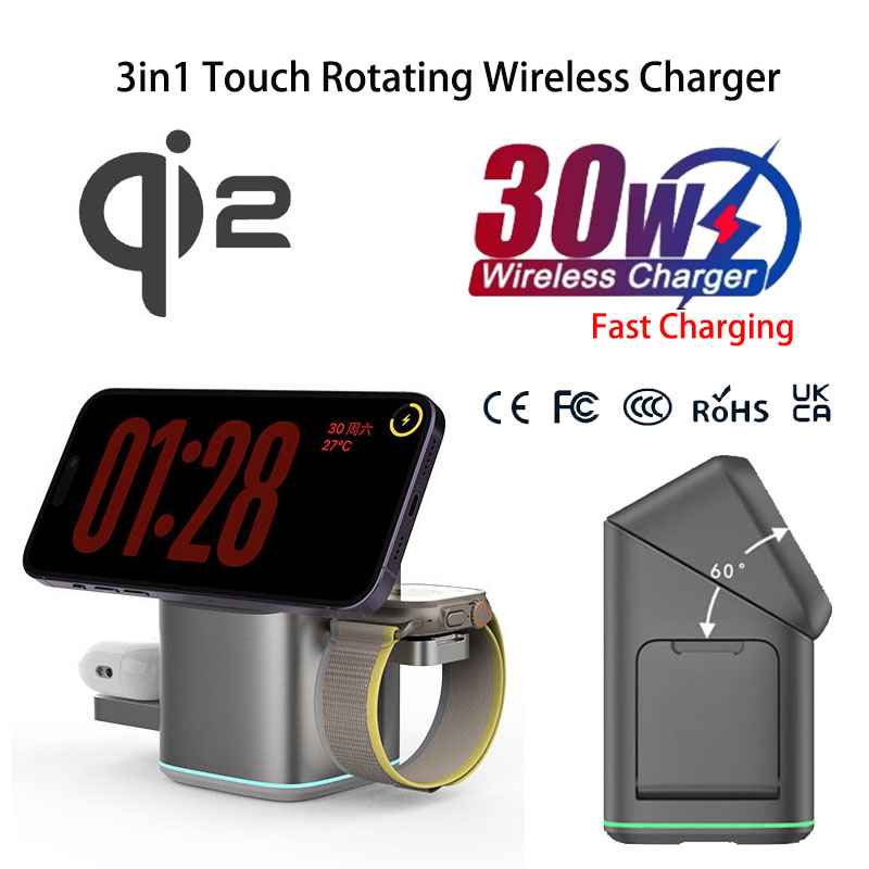 Praiser 25W Qi2 Foldable Touch - Smartwatch Touch recensione e prezzo