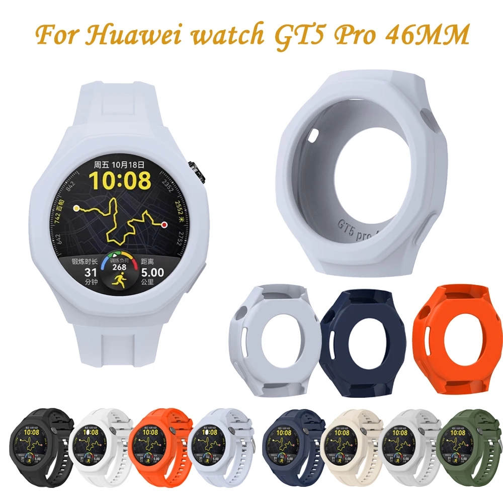 Silicone Watch Case Suit For H - Huawei Smartwatch Accessories recensione e prezzo