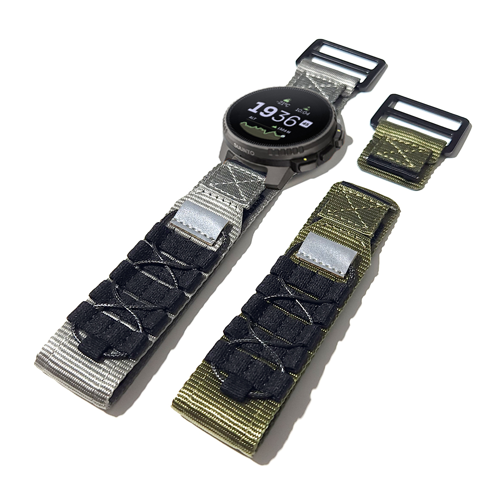 Tactical Nylon Braided Sport B - Solo Loop Strap recensione e prezzo