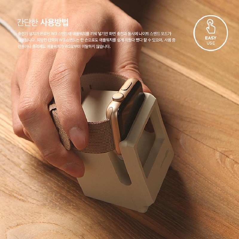 Silicone Charger Stand For App - Watch Charging Dock recensione e prezzo