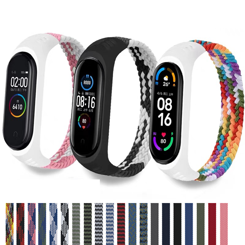 Watchband for xiaomi Mi band 7 - Solo Loop Strap recensione e prezzo
