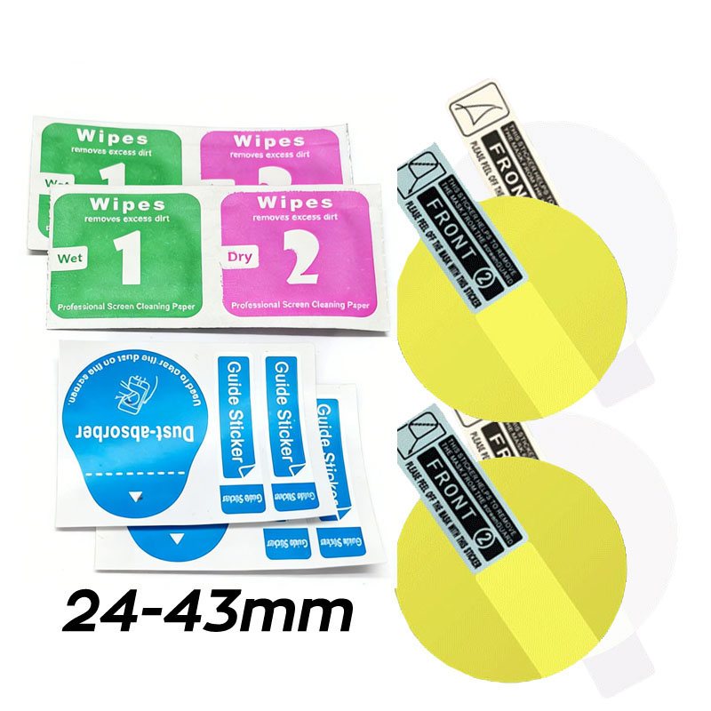 2PCS Soft Hydrogel Film Anti-s - Smartwatch Icon recensione e prezzo