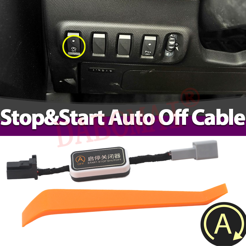 Car A Off Automatic Stop Start - Smart Accessories recensione e prezzo
