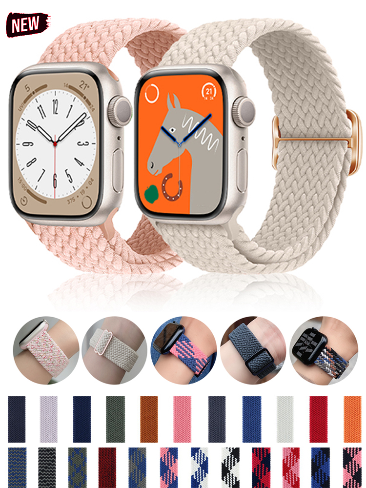 Braided strap For Apple watch  - Solo Loop Strap recensione e prezzo