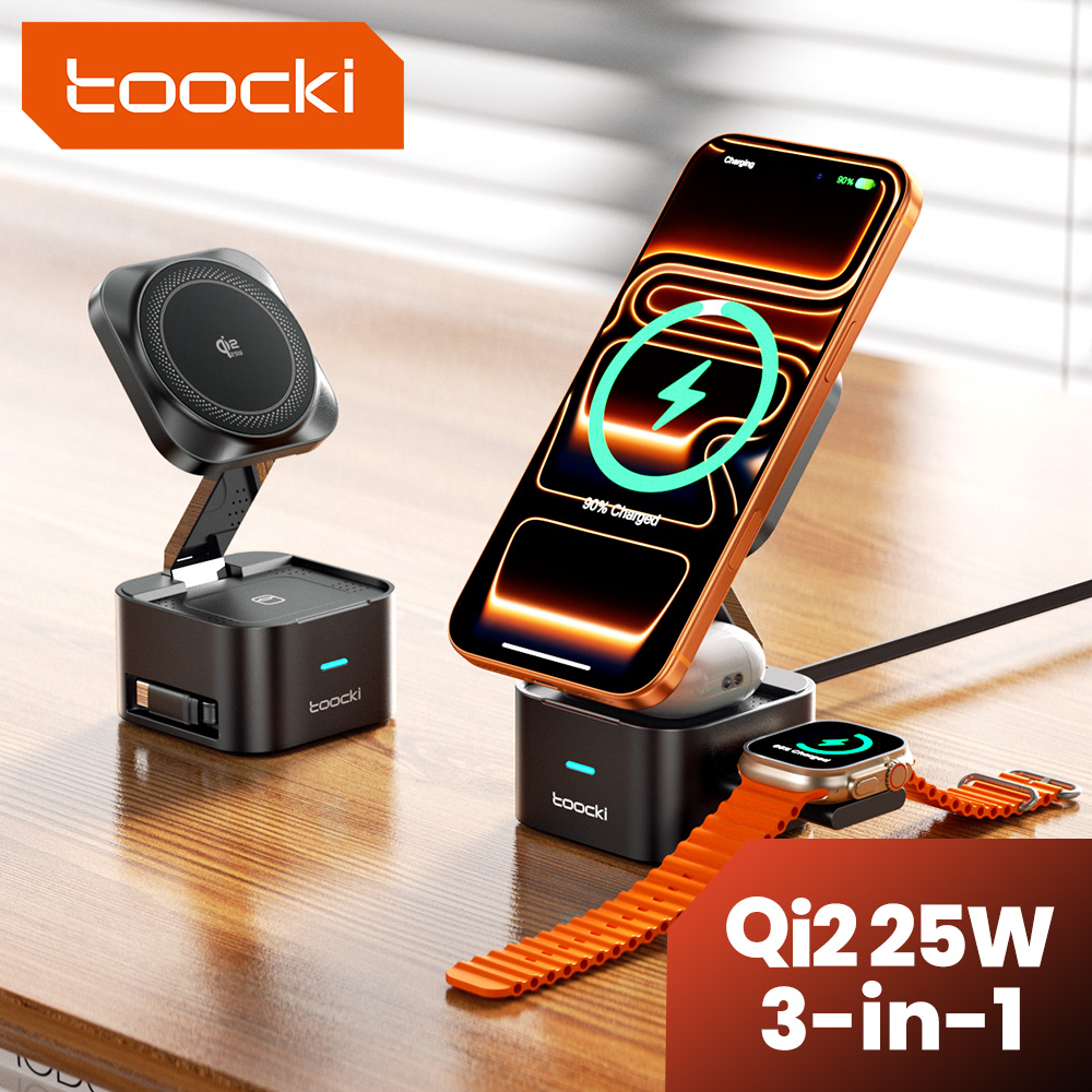 Toocki QI2.2 25W Wireless Char - Wireless Charger Watch recensione e prezzo